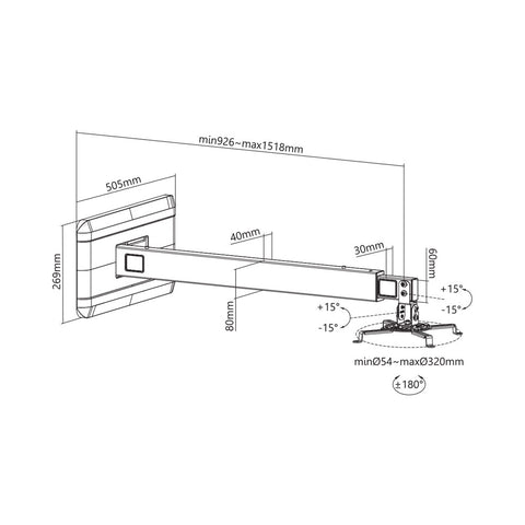 SHORT THROW, PROJECTOR WALL MOUNT BRACKET (PRB-21L)